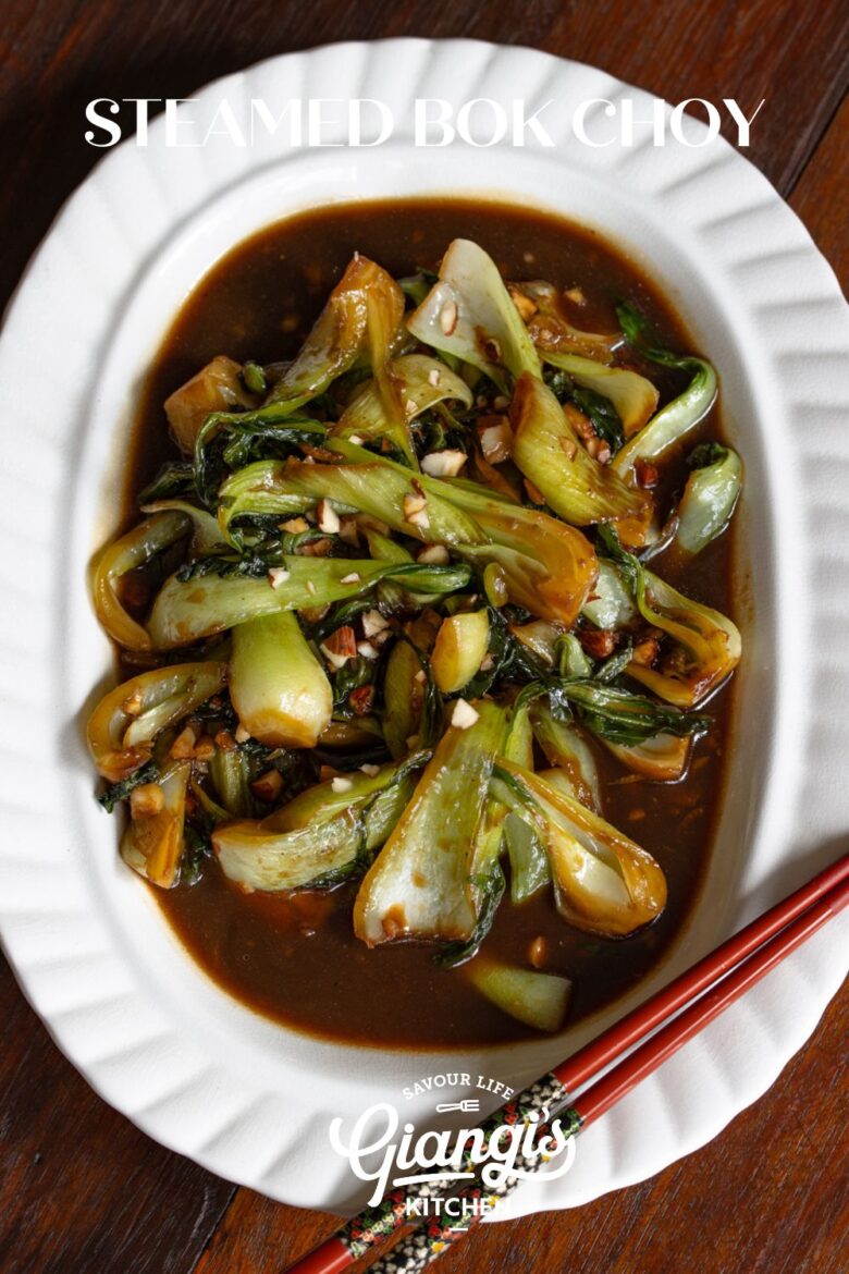 Steamed bok choy.