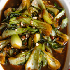 Steamed bok choy.
